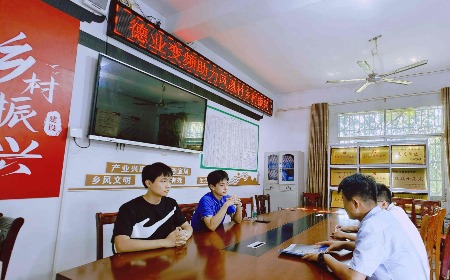 公益慈善，我們一直在路上
